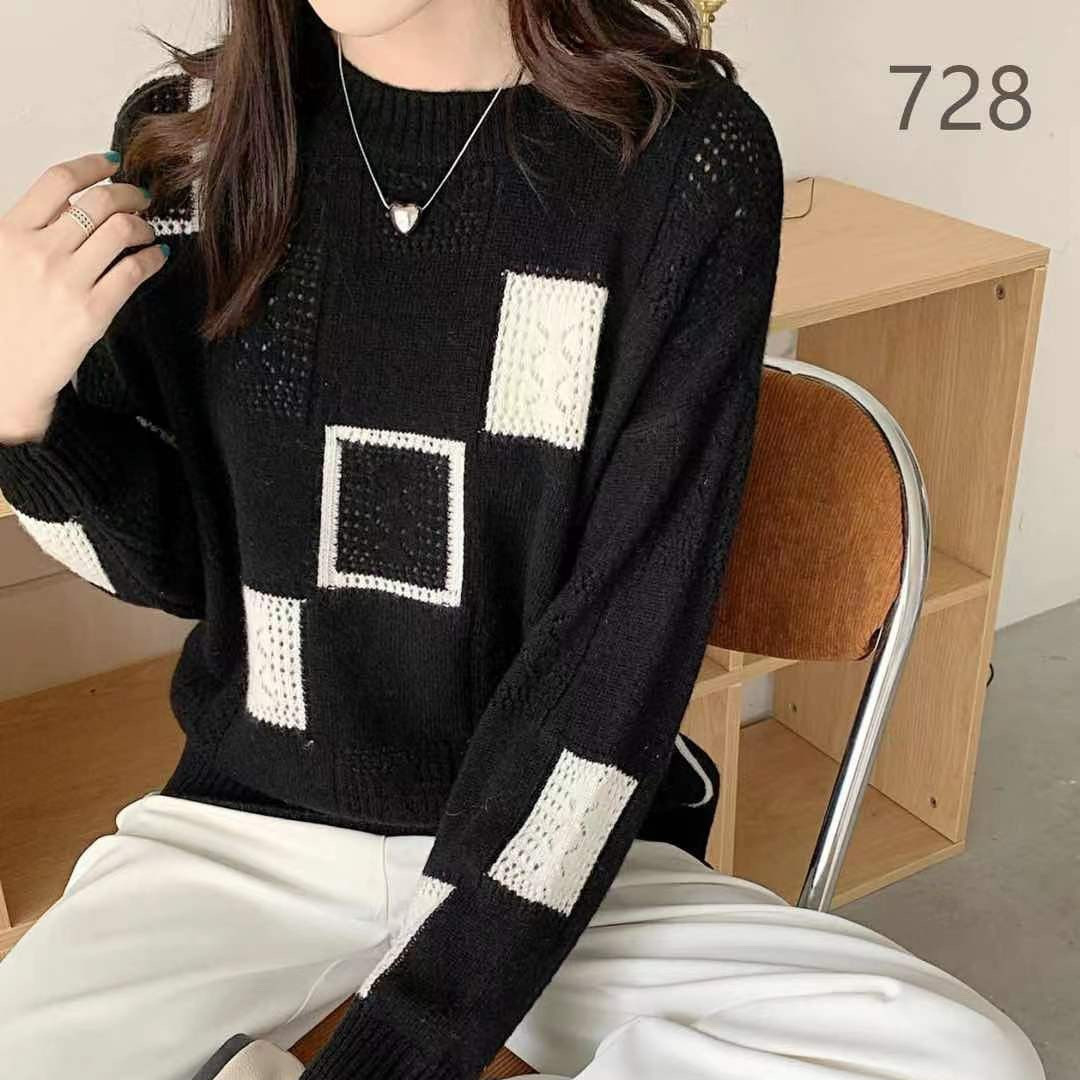 Emma – Geometrischer, gemütlicher Blockpullover 